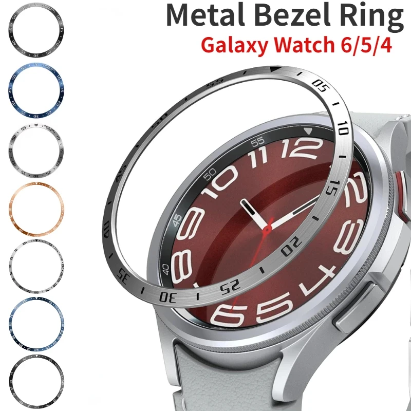 Xiaomi Smartwatch S4 Accessories - Anneau de lunette en métal pour