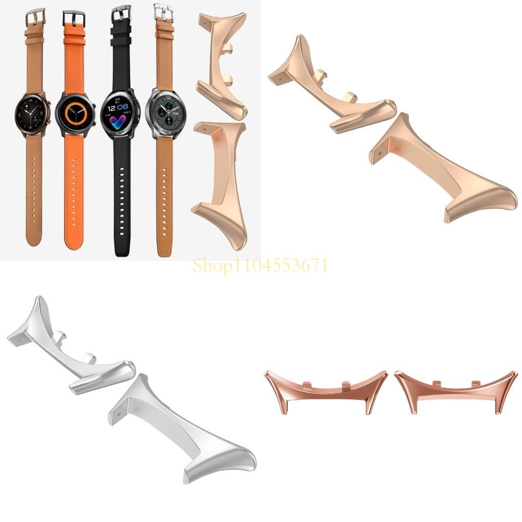 Best Smartwatch Accessories - Remise Chaude Adaptateur bracelet montre, 1