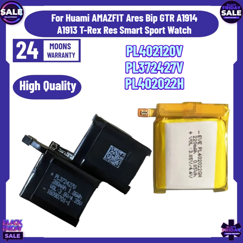Batterie Mini GTS2 PL402120V P - Smartwatch A1914 avis et prix