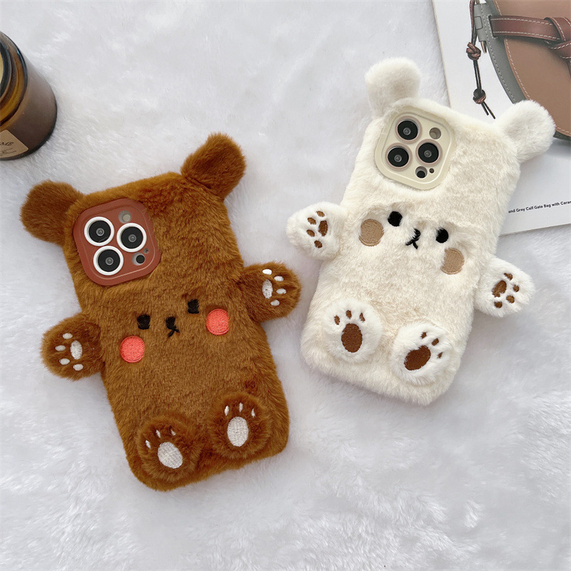 Coque de téléphone antichoc en - Apple Iphone 15 Pro Max avis et prix