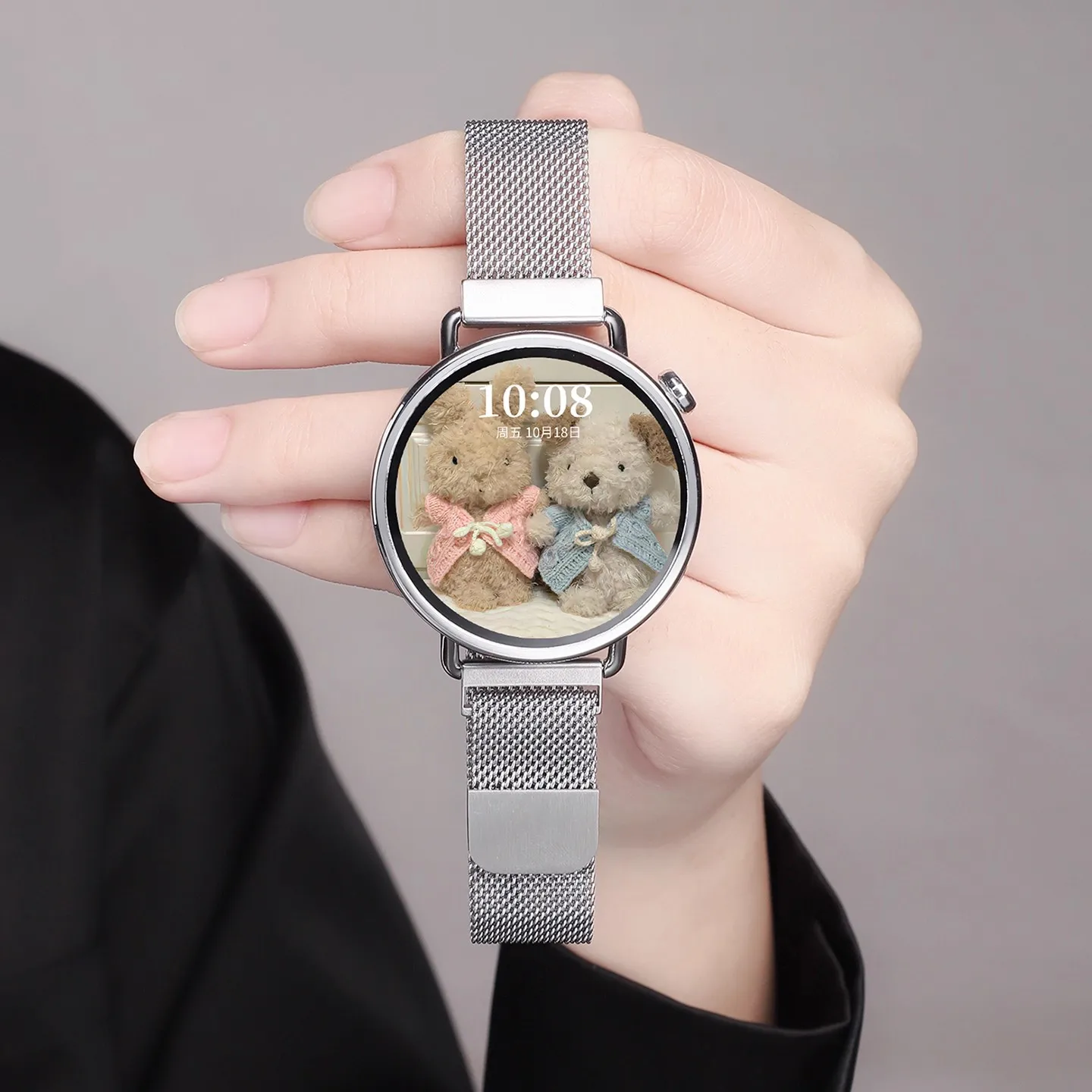 Bracelet à boucle milanaise de - Xiaomi Smartwatch S4 Accessories avis et prix
