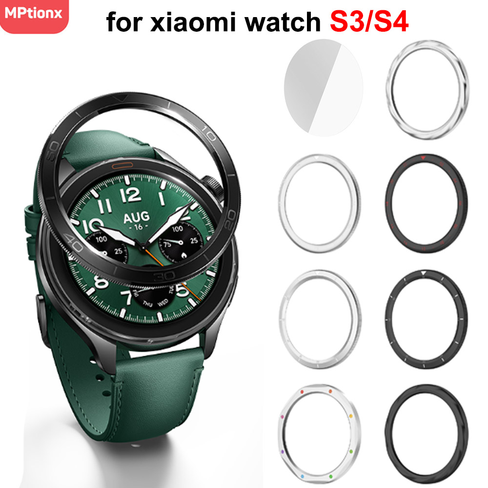 Anneau de lunette en métal pou - Xiaomi Smartwatch S4 Accessories avis et prix