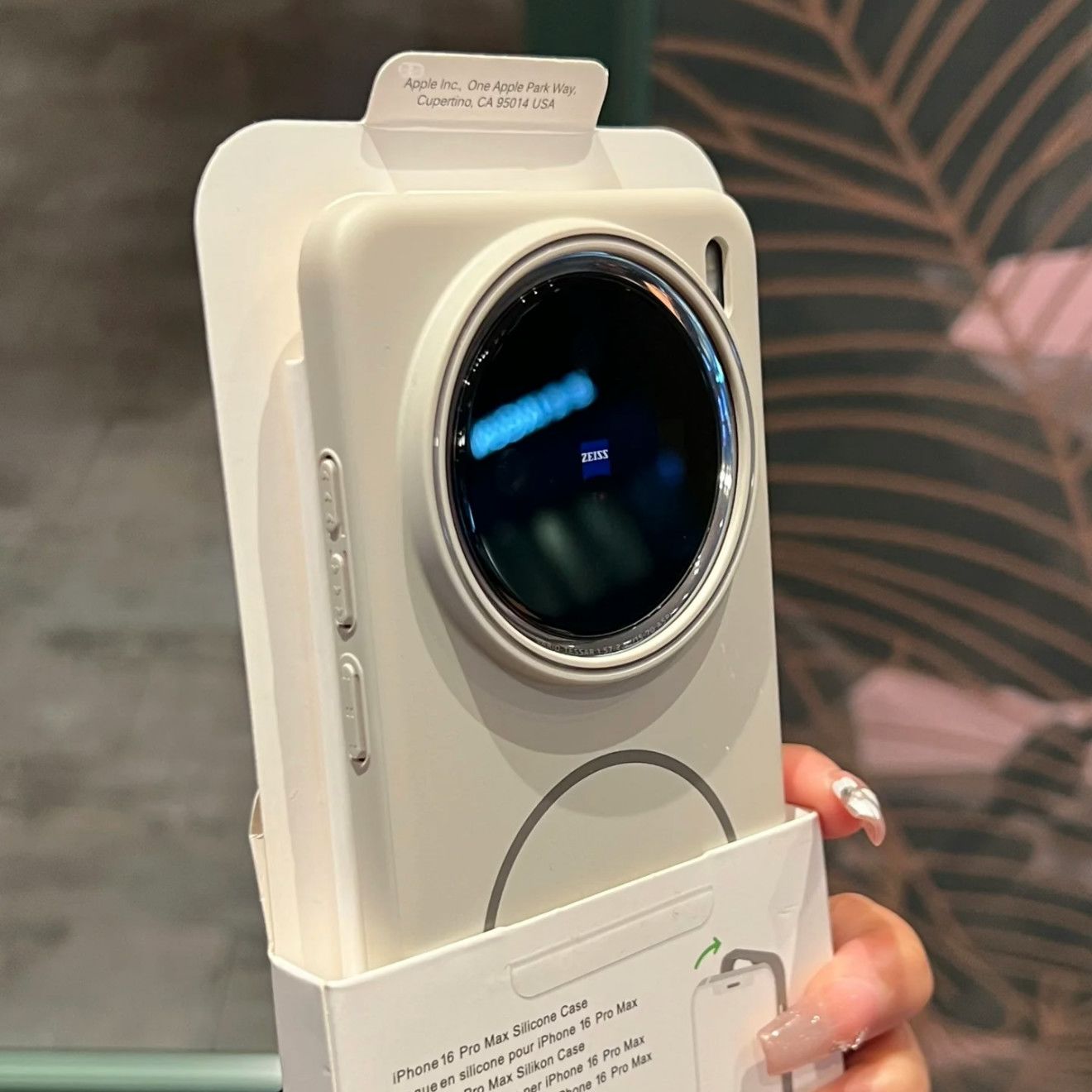 Coque magnétique pour vivo X20 - Vivo X200 avis et prix