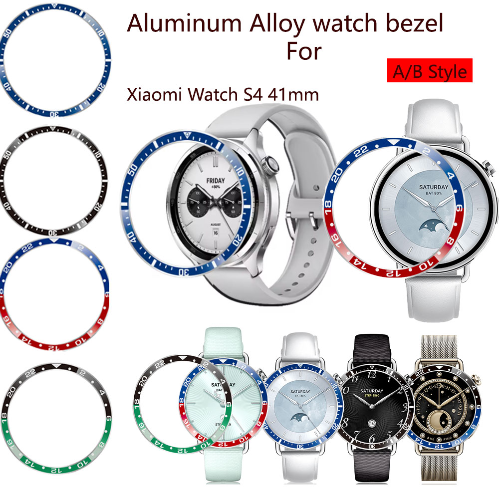 Heorland étui Xiaomi montre S4 - Xiaomi Smartwatch S4 Accessories avis et prix